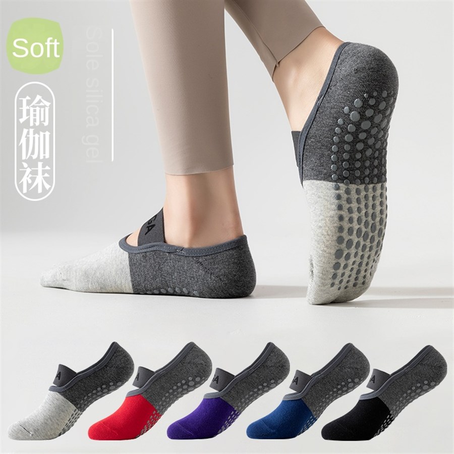 5 pairs Cross-Border Professio - огляд і ціна Pilates & Yoga Training Center