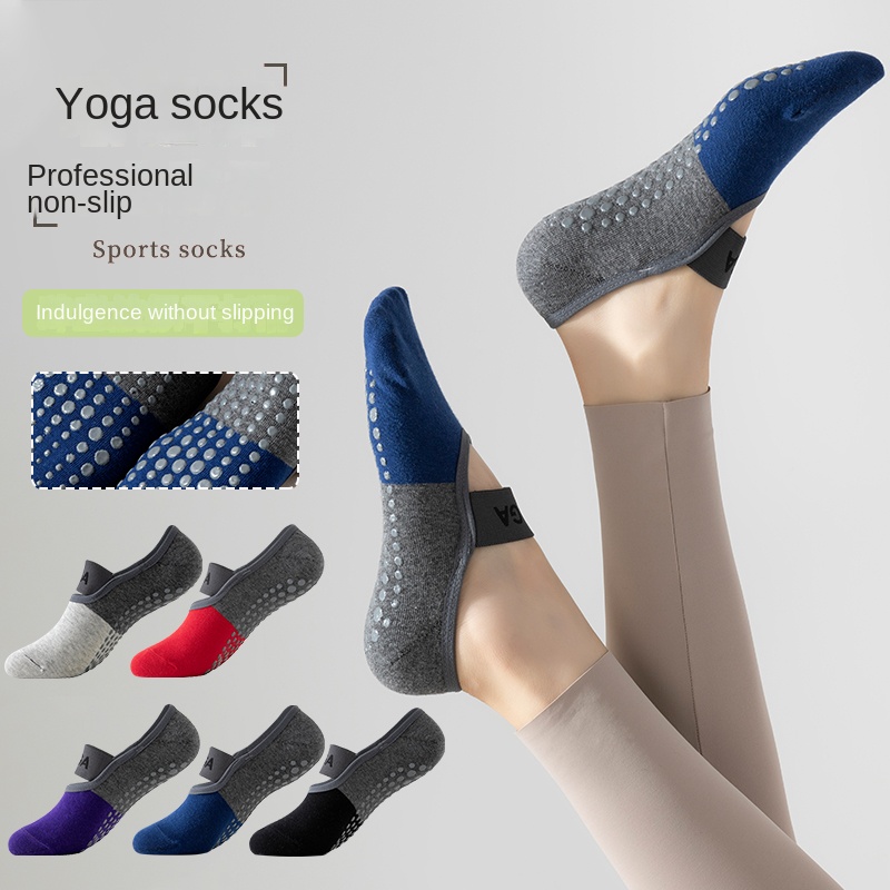 5 pairs Cross-Border Professio - огляд і ціна Pilates & Yoga Training Center