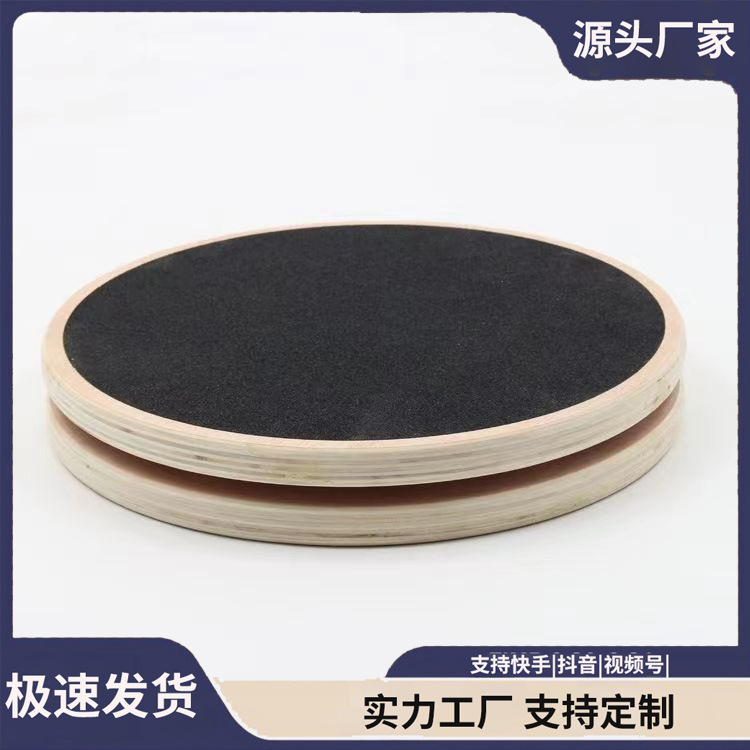 Pilates Rotating Disc Solid Wo - огляд і ціна Pilates Yoga Joint